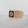 Sortija Con Estrella de David - Imagen 3
